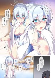 H漫】人付き合いが苦手な未亡人の雪女さんと呪いの指輪｜不擅交際的未亡人雪女與詛咒戒指1-2【情色漫画】 >> Hentai-One