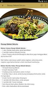 Sambal matah is a famous raw sambal from the gods island of bali. Updated Download Resep Masakan Bali Android App 2021 2021