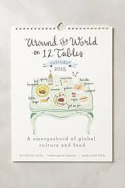 Twelve Tables 2015 Calendar Book Gifts Twelve Tables Calendar