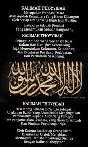 Habib abdul qodir bin ahmad assegaf. Fadhilah Zikir Lailahaillallah Kumpulan Ilmu Dan Pengetahuan Penting
