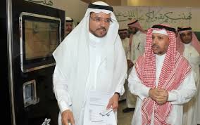 Maybe you would like to learn more about one of these? Ø¬Ø§ÙØ¹Ø© Ø§ÙÙÙÙ Ø¹Ø¨Ø¯Ø§ÙØ¹Ø²ÙØ² ÙÙÙÙ Ø§ÙØ¬Ø§ÙØ¹Ø© ÙÙØ´Ø¤ÙÙ Ø§ÙØªØ¹ÙÙÙÙØ© ÙÙÙ Ø¹ÙÙ Ø§ÙØ¬Ø§ÙØ²ÙØ© ÙØ§ÙØ§Ø³ØªØ¹Ø¯Ø§Ø¯Ø§Øª ÙØ¹ÙÙÙØ© Ø§ÙÙØ¨ÙÙ ÙØ§ÙØªØ³Ø¬ÙÙ ÙØ®Ø±ÙØ¬Ù Ø§ÙØ«Ø§ÙÙÙØ© Ø§ÙØ¹Ø§ÙØ©