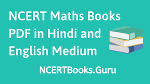 Its important to note that these solutions have been prepared based on the latest icse maths books and syllabus issued for icse. Ncert Maths Books 2021 22 For Class 1 2 3 4 5 6 7 8 9 10 11 12