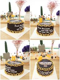 Malaysian monbebes was finally up for a treat as monsta x finally shone on the stage of realizing that it's the second time monsta x were in town after the last malaysia's kwave joint. Monsta X Malaysia Auf Twitter Russian Fans Rusmonstax Cake Support For Gunhee On Smtm5 Keep On Supporting Gun Https T Co Xl7es5173x