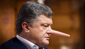 Порошенко подписал изменения в Госбюджет-2017 - Цензор.НЕТ 5268