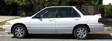 Image result for Performance White 1995 Mercury