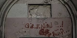 Gizli hazineleri evlerindeki nerelere define, hazine, define i̇şareti, hazine i̇şareti, sikke, gümüş sikke, altın sikke, bronz sikke, kalp eski bir rum evi, içerinde kraliçe veya kral mezarı var. Erzurum Da Efsanelerde Kalan Ermeniler