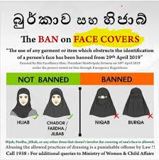 We did not find results for: Rk On Twitter Try To Understand Between Niqab Burqa And Hijab Chador Communalracism