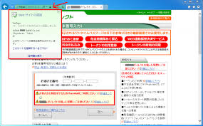 Was Ist My Kaspersky Und Wie Verwendet Man Es Offizieller Blog Von Kaspersky