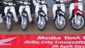 We offer our apologies for the inconvenience. Honda Ex5 Dream Fi Launch In Malaysia Youtube