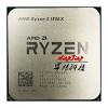 This chart compares the amd ryzen 7 2700u with the most popular processors over the last 30 days. Https Encrypted Tbn0 Gstatic Com Images Q Tbn And9gcrvw1khudljs9bkam97r8evfxd7fly Jecmut4line0ulkkxx1n Usqp Cau