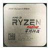 Ryzen 5 1500x processor released by amd; Https Encrypted Tbn0 Gstatic Com Images Q Tbn And9gcrvdv2ob5t6j1pzpnh9 Hybv3uv62qxomi7jqj6wkzgs06w6naw Usqp Cau