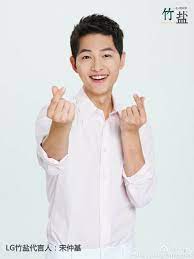 Born on september 19, 1985, he was a competitive short track speed skater during high school, competing in the national games three times before an injury forced him to quit the sport. Song Joong Ki For Lg Bamboo Salt Song Joong Ki Joong Ki Song Joon Ki