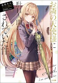 Baca light novel higehiro volume 5. Kono Light Novel Ga Sugoi 2021 Top 10 Bunkobon Light Novels English Light Novels