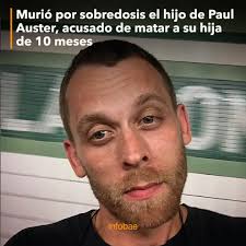 Daniel Auster se encontraba en libertad bajo fianza. Se cree que su muerte  no fue intencional, ya que todavía tenía drogas cuando fue encontrado.  📌Leé la nota en @infobae