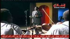 غول وبخيالي سايق فوق مليون اسطول قائد مجالي كعبي عالي واللي يقولي يقول فيرس في الدماغ اسمي محفور في العقول، انتم عملتوا فيها دراكولا وانا اتحولت لغول. ØªØ­Ù…ÙŠÙ„ Ø£ØºÙ†ÙŠØ© Ù‚Ø§Ø¦Ø¯ Ø´Ø¹Ø¨ÙŠ ÙŠØ§ Ù†Ù…ÙŠØ±ÙŠ Ø³ÙŠØ¯ Ø®Ù„ÙŠÙØ© Mp4 Mp3 ÙÙˆØ± Ø¥Ù… Ø¨ÙŠ ÙÙˆØ± For Mp4