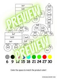Printables include multiplication games, quizzes, word problem worksheets use the printable worksheets, tools, and games on this page to help your students master basic facts with 12 as a factor. Fun Free Printable Multiplication Worksheets