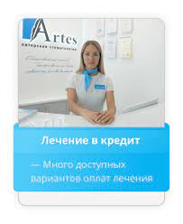 Преимущества авторской стоматологии: