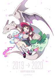 Pin By Grace On Pokemon Cute Pokemon Pokemon Pictures Pokemon Art