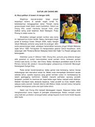 Lee chong wei blog no comments. Datuk Lee Chong Wei