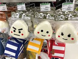 Image result for tokyu hands bento