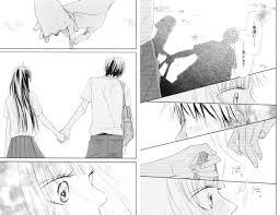 君に届け 第12巻 | コミック☆レビュー