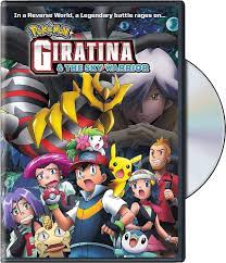 Amazon.com: Pokemon the Movie: Giratina and the Sky Warrior (DVD) :  Various, Various: Movies & TV