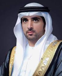 Prince Hamdan Fan