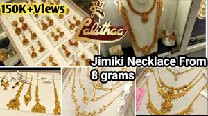 lalitha jewellery gold ping