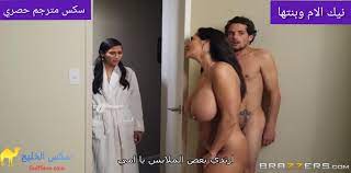 مواقع سكس الخليج