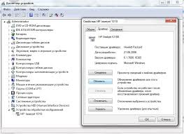 Windows 9x windows me windows 2k windows xp file size: Ph Laserjet 1010 Yuklemeli Suruculer Yazici Calismiyor