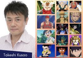 He was previously married to melodee lenz and melissa denise cox. Toei Animation On Twitter Happy Birthday To The Legendary Japanese Voice Actor Takeshi Kusao