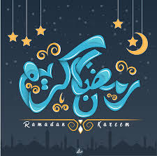 Ramadan Kareem Typography On Behance Ramadan Ramadan Karim In 2020 Ramadan Kareem Ramadan Islamic Art