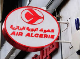 زبائن الجوية الجزائرية مستاؤون من تأجيل موعد تجديد تذاكر سفرهم الإذاعة الجزائرية