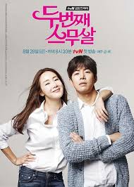 The 15 best korean movies you can stream right now. Twenty Again 2015 Mydramalist