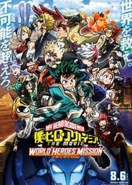 We did not find results for: My Hero Academia 3 Anime Planet