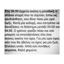Semoga dalam keadaan sehat yah, tentunya sehat jasmani dan juga sehat rohani. Joa Jamaica Marley