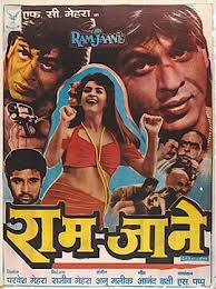 Shahrukh Khan Movies List 1992 2017 Bollymoviereviewz Anjali adalah teman terbaik yang jatuh ke dalam segitiga cinta sekali tina tiba. shahrukh khan movies list 1992 2017
