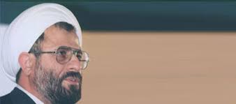 Iranian Student's Statement “repeal Gender Discrimination in Higher  Education”