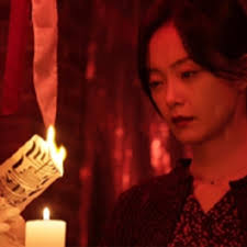 Stills of Jeon Somin from the upcoming movie "Only God Knows Everything",  set to premieres