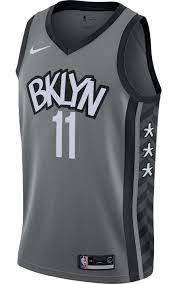 You were redirected here from the unofficial page: Nike Uniforms Brooklyn Nets