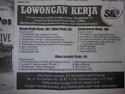 Indeed dapat menerima bayaran dari perusahaan tersebut, membantu agar indeed tetap gratis bagi para pencari kerja. Lowongan Kerja Dinas Ketenagakerjaan Kota Lubuklinggau Facebook