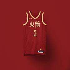 The uniform, the backstory, images from the cutting room floor. Nba City Edition Uniforms 2018 19 Nike News