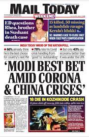 Catch all the live action, updates, schedule, results, medals tally and the events all through the day. Saswat Panigrahi On Twitter Mail Today Delhi S Only Tabloid Newspaper From India Today Group Shuts Down This Is The Second Newspaper To Close Down Operations Within A Span Of An Year Dna