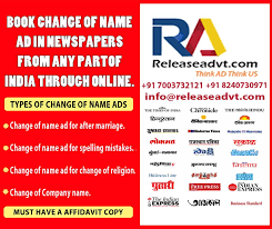 Book Change Of Name Ad Online Name Change Book Names Newspaper Advertisement