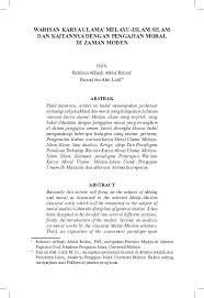 Malaysia berada diperingkat 64 dalam korupsi.malaysia adalah negara yang pernah menganut sistem feodalisme berdasarkan anti corruption agency act tahun 1982 dibentuk badan pencegah rasuah (bpr). Pdf Warisan Karya Ulama Melayu Islam Silam Dan Kaitannya Dengan Pengajian Moral Di Zaman Moden Rahimin Affandi Bin Abdul Rahim Academia Edu