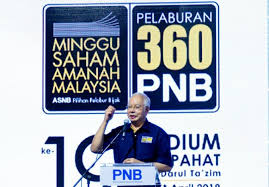 Perubahan harga emas ini ditentukan oleh nilai emas di pasar internasional. Apa Beza Asb Asb 2