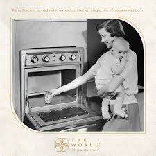 Image result for Tappan Gray 1972 Tappan