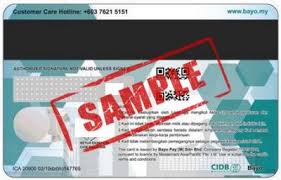 How to check green card status online. Cidb Card