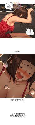 Ech hunn dat gemaach - Kapitel 65 - Liest Manhwa rau, Raw Manga, Manhwa  Hentai, Manhwa 18, Hentai Manga, Hentai Comics, E hentai