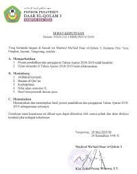 Ikuti strukturnya dan sesuaikan dengan isi surat rekomendasi anda. Pengumuman Kenaikan Kelas Tahun Ajaran 2018 2019 Pondok Pesantren Daar El Qolam 3 Kampus Dza Izza